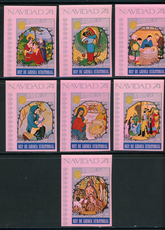 Equatorial Guinea OS #40 MNH Christmas 1974 $$ 441934