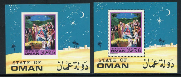 State of Oman OS #3 MNH Christmas $$ 441947