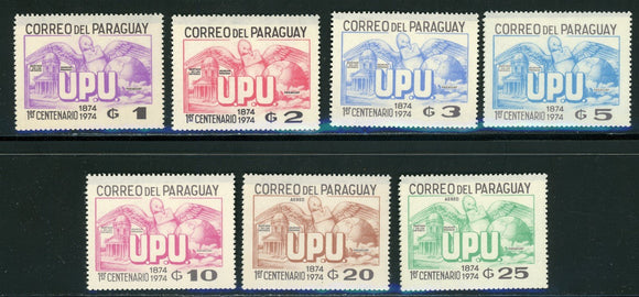 Paraguay Scott #1549-1555 MNH UPU Centenary CV$6+ 441965