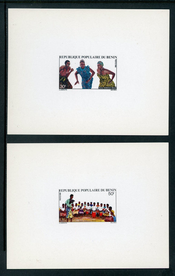 Benin Scott #479-480 Epreuve de Luxe Agbadja Dancers $$ 441975