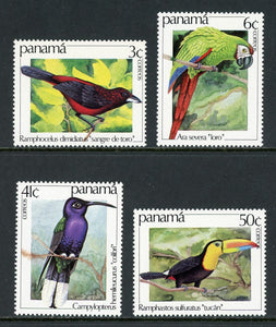 Panama Scott #610-613 MNH Birds FAUNA CV$13+ 441979