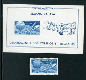 Brazil Scott #1062-1062a MNH S/S Week of the Wing CV$47+ 441986