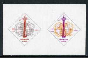 Haiti note after Scott #C202 MNH S/S SPACE Needle Seattle CV$5+ 442000