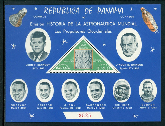 Panama Scott #459Gh MNH S/S JFK SPACE Exploration CV$22+ 442006