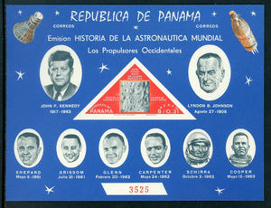 Panama Scott #459Gh IMPERF MNH S/S JFK SPACE Exploration CV$22+ 442007