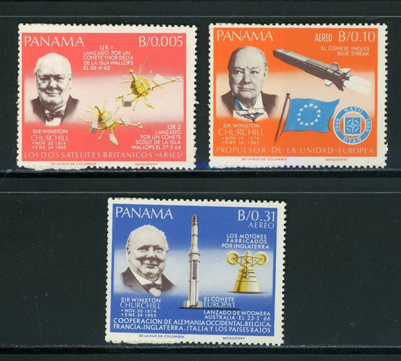 Panama Scott #472-472B MNH Churchill British Contributions in SPACE CV$7+ 442019