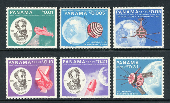 Panama Scott #474-474E MNH Verne French Contributions in SPACE CV$11+ 442020