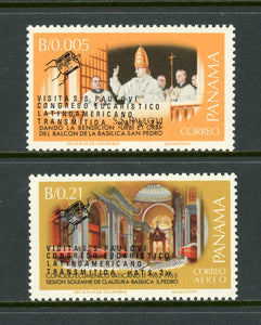 Panama Scott #490-490A MNH OVPT Eucharistic Conf. on Papal Visit CV$14+ 442022