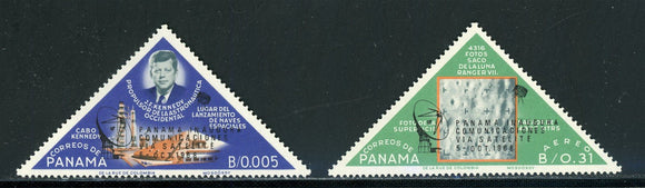 Panama Scott #491-491A MNH OVPT Satellite Comm on JFK CV$22+ 442023