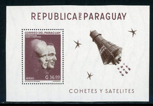 Paraguay note after Scott #706 MNH S/S Manned SPACE Flight CV$20+ 442033