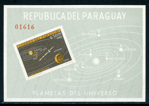 Paraguay note after Scott #735a IMPERF MNH S/S Planets SPACE CV$80+ 442036