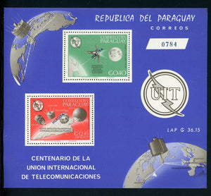 Paraguay Scott #900a MNH S/S ITU Centenary CV$22+ 442043