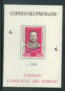 Paraguay Scott #782a MNH S/S Project Mercury Gordon Cooper MUESTRA $$ 442060