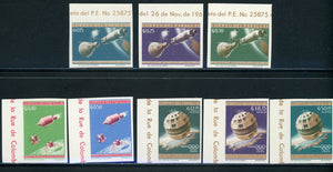 Paraguay Scott #806-813 IMPERF MNH Olympics SPACE Research CV$27+ 442065