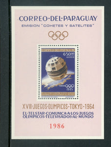 Paraguay Scott #813a MNH S/S Olympics SPACE Research CV$15+ 442066