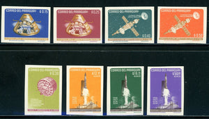 Paraguay Scott #814-821 IMPERF MNH Rockets & Satellites CV$29+ 442069