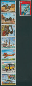 Paraguay Scott #1664-1671 MNH STRIP Transportation SPACE CV$14+ 442086