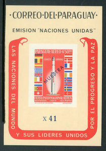 Paraguay Scott #835a IMPERF-1 MNH S/S UN SPACE FLAGS MUESTRA $$ 442088