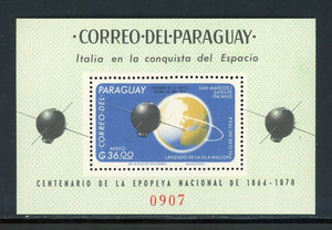 Paraguay Scott #966a MNH S/S Italian Contributions in SPACE CV$15+ 442099