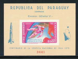 Paraguay note after Scott #918a IMPERF MNH S/S Project Gemini CV$25+ 442111