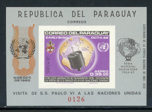 Paraguay note after Scott #926a IMPERF MNH S/S EarlyBird Satellite CV$32+ 442112