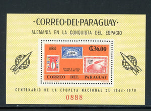 Paraguay Scott #950a MNH S/S German Contributions in SPACE CV$30+ 442113