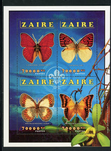 Zaire OS #2 MNH SHEET of 4 Butterflies Insects FAUNA $$ 442125