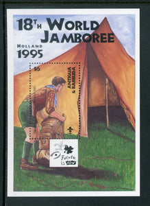 Antigua Scott #1932 MNH S/S 18th World Scout Jamboree  Netherlands CV$5+ 442129