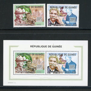 Guinea OS #68 MNH S/S Baden Powell and Schweitzer SCOUTS $$ 442130