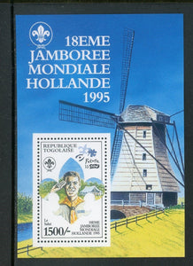 Togo Scott #1653 MNH S/S 18th World Scout Jamboree Netherlands CV$6+ 442131