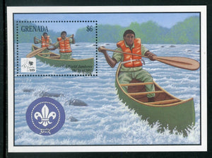 Grenada Scott #2427 MNH S/S 18th World Scout Jamboree Netherlands CV$5+ 442133