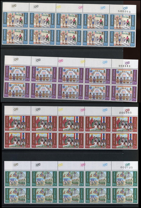 Thailand Scott #B61-B64 MNH BLOCKS of 10 Scouting 75th ANN CV$20+ 442135