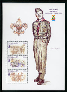 Tanzania Scott #1766 MNH S/S World Scout Jamboree, Chile CV$8+ 442142