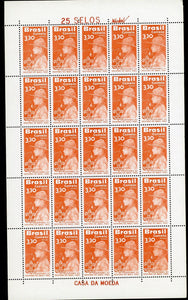 Brazil Scott #C101 MNH SHEET of 25 Scouting Brazil 50th ANN CV$21+ 442143