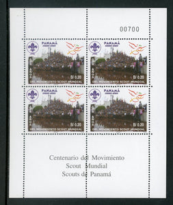 Panama Scott #C472 MNH SHEET of 4 Scouting Centenary CV$4+ 442144