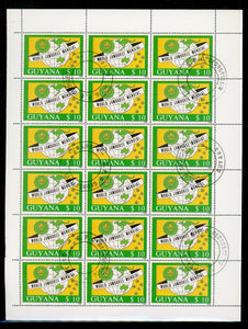 Guyana Scott #2012 SHEET of 18 Scout Jamboree Australia CV$270+ 442146