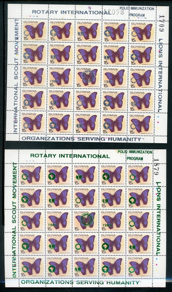 Guyana Scott #2096-2099 MNH SHEETS of 25 Butterflies w/OVPTS CV$125+ 442149