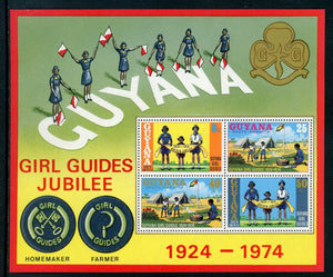 Guyana Scott #204a MNH S/S Girl Guides Jubilee $$ 442155