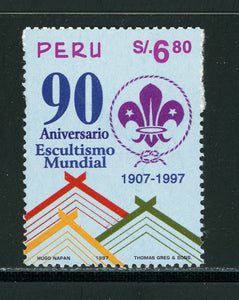 Peru Scott #1154 MNH World Scouting ANN CV$12+ 442161