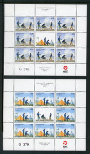 Greenland Scott #493a-494a MNH SHEETS of 8 Europa Scouting CV$40+ 442168