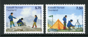 Greenland Scott #493-494 MNH Europa Scouting CV$5+ 442169