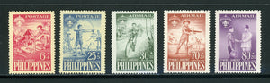 Philippines Scott #B10//CB3 MNH 10th World Scout Jamboree CV$4+ 442178