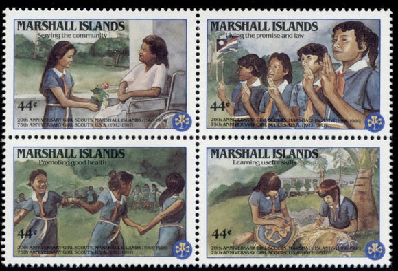 Marshall Islands Scott #C12a MNH BLOCK Girl Scouts 75th ANN $$ 442199