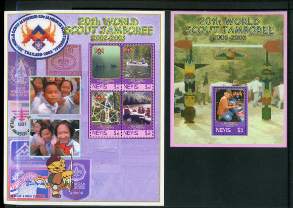 Nevis OS #4 MNH S/S World Scout Jamboree, Thailand $$ 442237