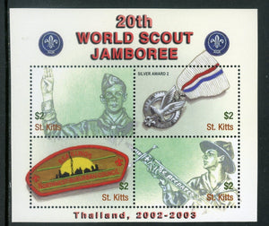 St. Kitts Scott #539 MNH S/S World Scout Jamboree, Thailand CV$7+ 442241