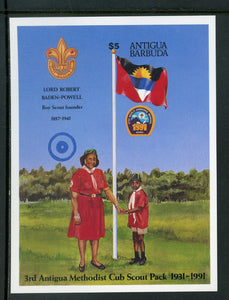 Antigua Scott #1492 MNH S/S Methodist Club Scout Pack CV$5+ 442242