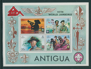 Antigua Scott #386a MNH S/S Nordjamb 75 Jamboree CV$4+ 442243