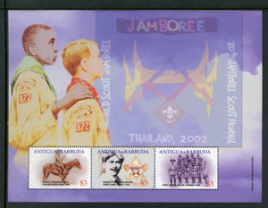 Antigua Scott #2633 MNH SHEET World Scout Jamboree, Thailand CV$7+ 442245