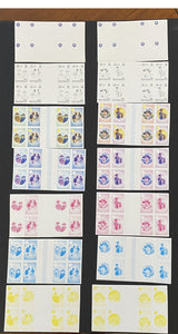 Montserrat Scott #593-594 PROOFS (PROGRESSIVE) Girl Guides 75th ANN $$ 442247