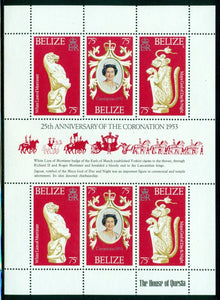 Belize Scott #397 MNH S/S Queen Elizabeth II Coronation 25th ANN $$